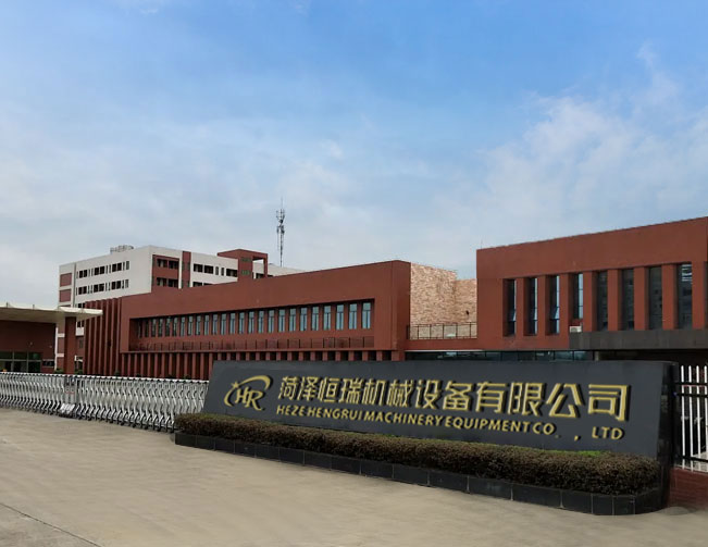 关于乐鱼官网app平台
