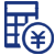 价格合理