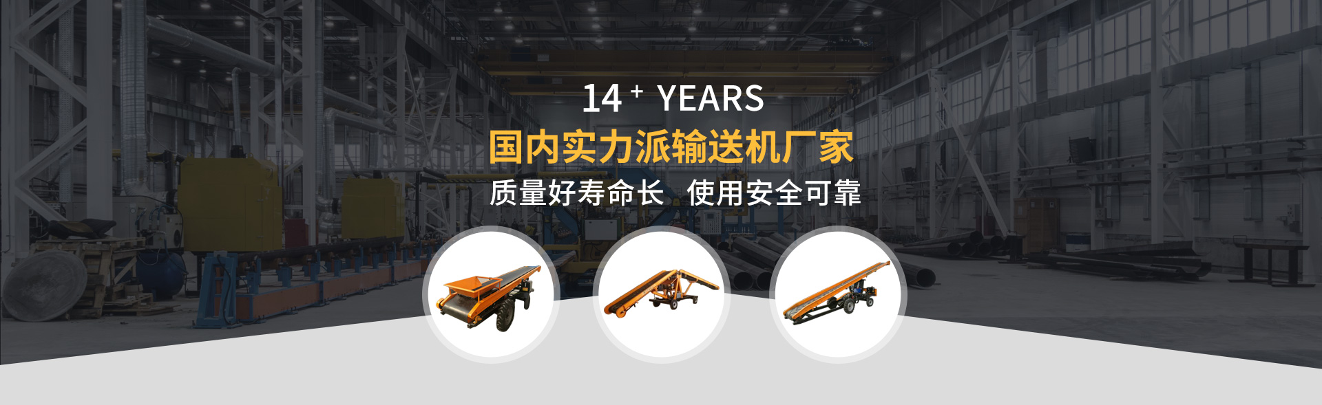 菏泽乐鱼官网app平台
机械有限公司